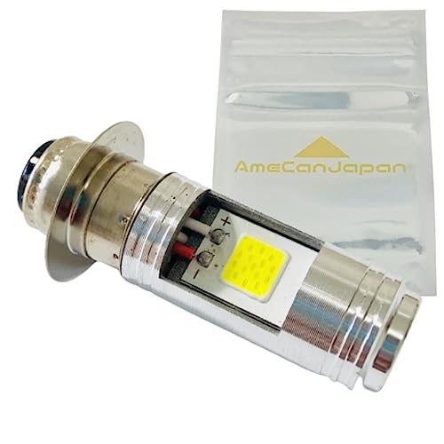 BALS50 未使用 Amazon | AC/DC 12V バイク LED ヘッドライト PH7 バルブ Hi/Lo