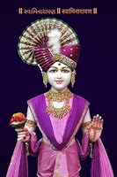 Swaminarayan Notebook, Journal: A 6x9 Inch Matte Softcover Journal Notebook With 120 Blank Lined Pages for Writing, Divine B09VWSDN8S Book Cover