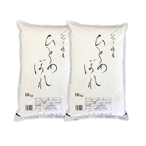 {錧Y ЂƂ߂ڂ 20kg (10kg2)
