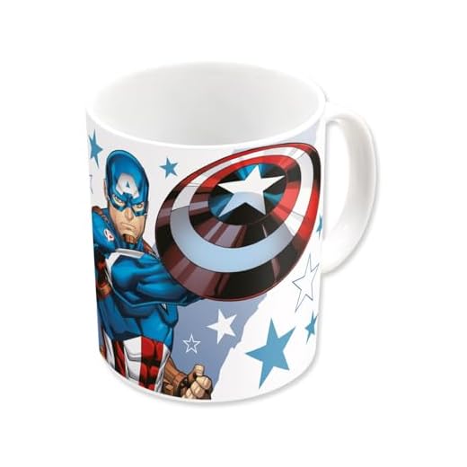 ms móvil shop Taza Cerámica CAPITÁN AMÉRICA Desayuno Capacidad 350ML - Comics - Producto Oficial | CAJA REGALO