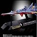 Produktbild Bnadai Soul of Chogokin GX- 80 Universal Battleship N - Nautilus Nadia of The Mysterious Sea
