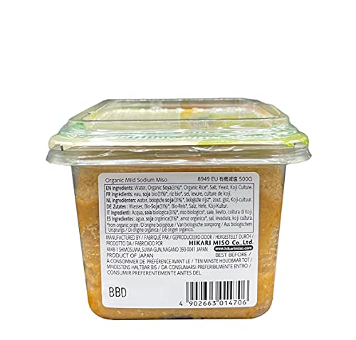 Hikari Miso Natürliche Bio Miso-Paste, natriumarm, 500 g