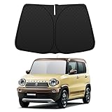 【メーカー直営専用設計】 BLUESEATEC スズキ ハスラー MR52S/MR92S型 2代目 フロントガラス サンシェード SUZUKI HUSTLER 2020年~現行 車用サンシェード 日よけ UVカット 6層構造 遮光 断熱 夏 紫外線 隙なし 光漏れない 置くだけ 収納袋付き