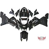 Das erhalten Sie: [1]Verkleidungsset(20 Teile)+[2]Windschutzscheibe+[3]Hitzeschilder+[4]LEBENSLANGER freundlicher Kundendienst.