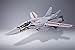 BANDAI SPIRITS DX Chogokin Super Alloy Super Dimension Fortress Macross VF-1J Valkyrie (Ichijyo Takumi) Approx. 300 mm (Fighter) ABS & Die Cast & PVC Made Painted Movable Figure Japan Import
