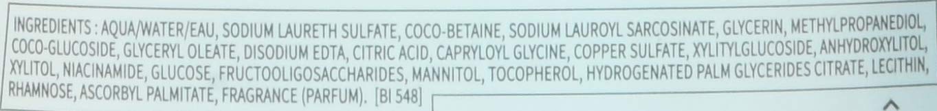 Amazon Com Bioderma Atoderm Shower Gel Moisturizing Body And Face Wash For Family With Normal To Dry Sensitive Skin Premium Beauty
