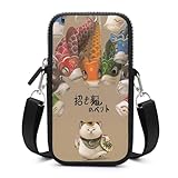 スマホポーチ 可愛い 鯉のぼり 招き猫のペット ショルダーバッグ レディース ミニバッグ 斜め掛け 肩掛け 携帯ポーチ レジャーバッグ スマホバッグ ミニポーチ スマホポーチ お出かけ 人気 かわいい 可愛い 小さめ 軽量 小物入れ 男女兼用 贈り物