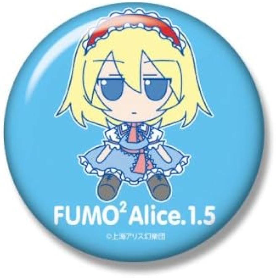 缶バッチ付東方ぬいぐるみシリーズ 35 アリス・マーガトロイド ふもふもありす。 Amazon.co.jp: アリス マーガトロイド ぬいぐるみ 東方ぬいぐるみ