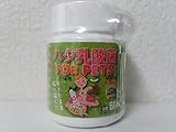 ハタ乳酸菌 FOR PETS 60g  (ペット用)