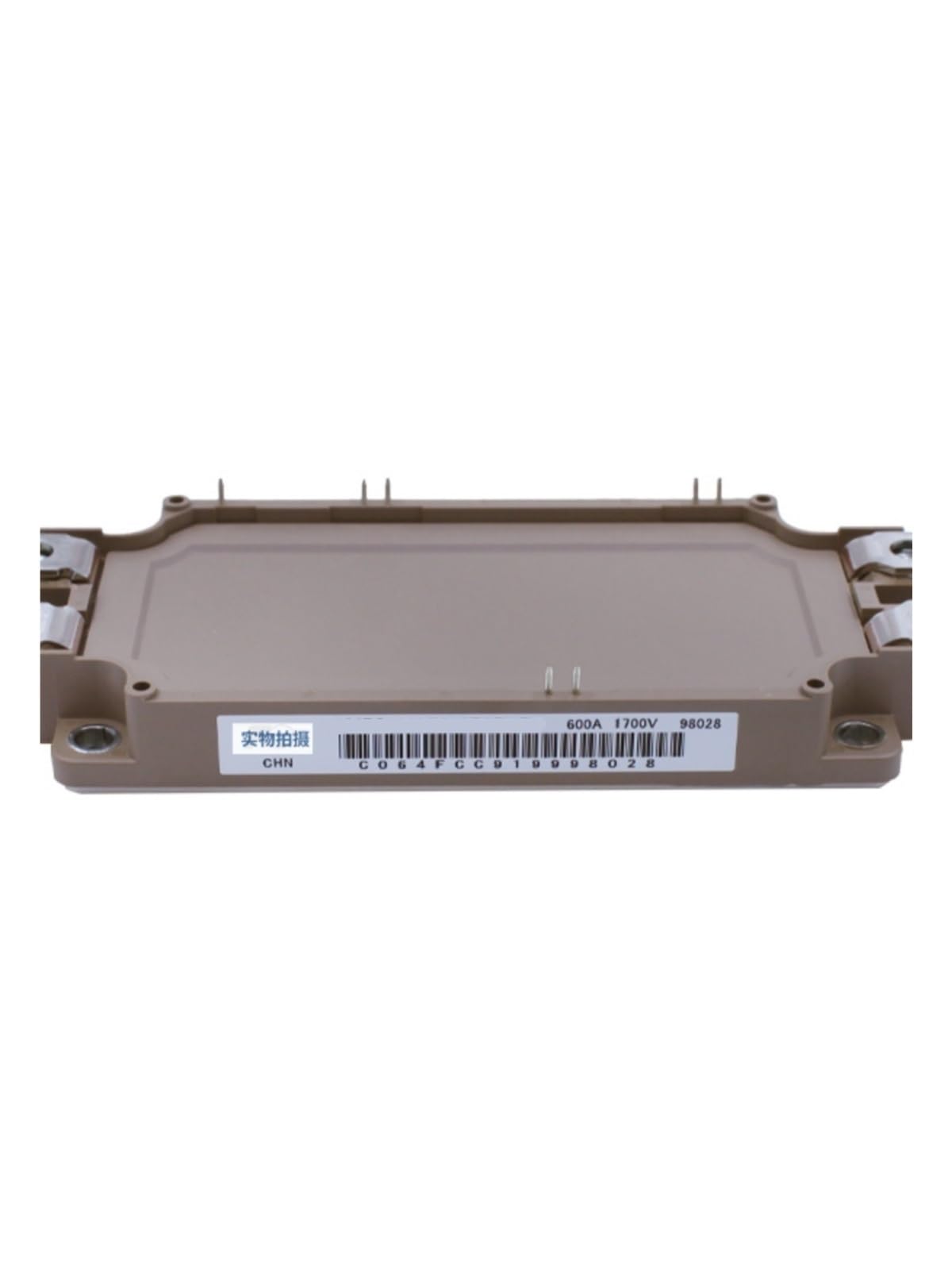 Module thyristor 7MBR35SB120-50 et pont de diode électronique - 5