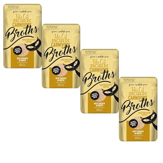 Tiki Cat Born Carnivore Chicken Recipe Broth Food Topper, Hydration and Flavor Supplement for Cats, 1.3 Fl Oz Pouches, Pack of 4