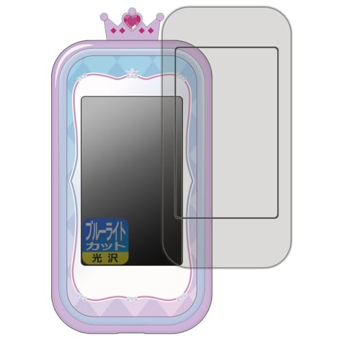 おねがいアイプリ スマホ」の人気商品一覧・価格比較 - 価格.com
