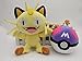 2 Uds / Pokemon, Regalo De Cumpleaños, Serie Pikachu, Muñeco De Peluche Meowth Master Ball De 30/10 Cm, Niños