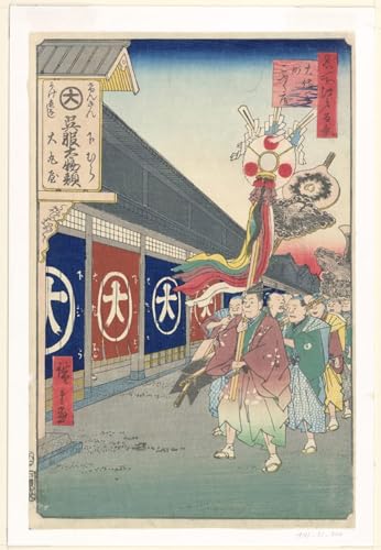 Impression sur toile Hiroshige rue Odemma affiche d'art chic 60x90