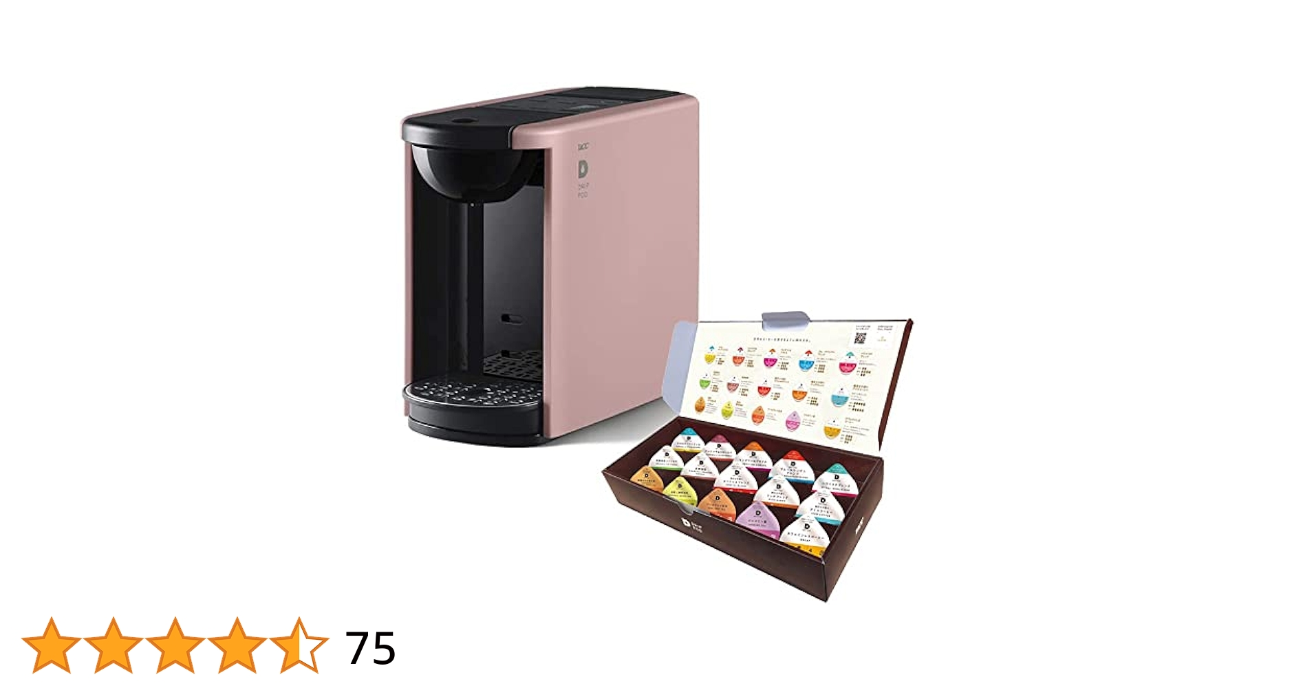 ドリップポッド カプセル式コーヒーマシン + テイスティングキット15P Amazon.co.jp: 【Amazon.co.jp限定】UCC ドリップポッド 一杯
