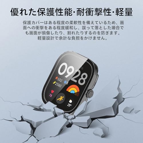 Image of For Xiaomi Redmi Watch 4 Case, Lightweight, PC + Tempered Glass, For Xiaomi Redmi Watch 4, Protective Cover, 9H Hardness, Easy Installation, Integrated Protection, Scratch Resistant, Shock