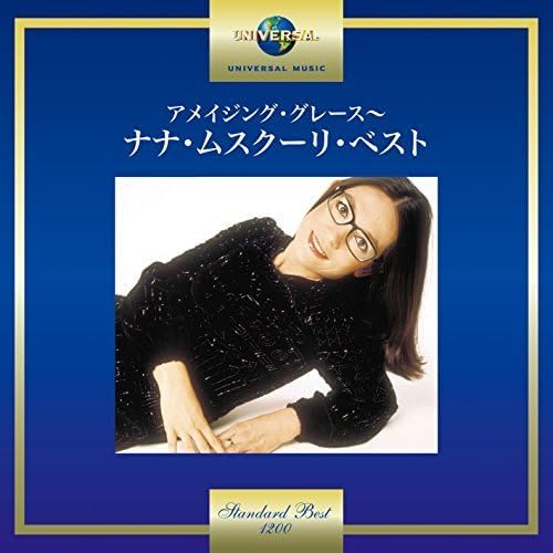 NANA MOUSKOURI - Amazing Grace - Nana Mouskouri Best - Disque CD