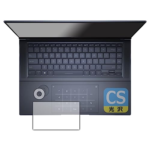 PDA�H�[ ASUS ZenBook Pro 16X OLED (UX7602ZM) �Ή� Crystal Shield �ی� �t�B���� [�^�b�`�p�b�h�p/�_�C�������p] ���� ���{��