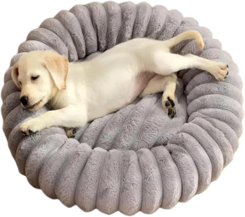 木製丸型クッション ペット用 楽天市場】【送料無料】猫 犬 ベッド クッション グッズ - ラウンド型