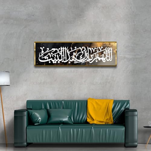Image of Craftnest Creations 15x50 CM Arabic Canvas Printed Wall Art - Islamic Calligraphy, Elegant Muslim Home Decor for Living Room, Bedroom, Prayer Area, Ramadan, Eid & Housewarming Gift (Black Gold2)