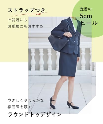 Amazon.co.jp: ワコールの靴 success walk(サクセスウォーク