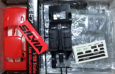 BANDAI ニッサン　シルビア　1/20 Yahoo!オークション -「バンダイ 1／20 シルビア」の落札相場