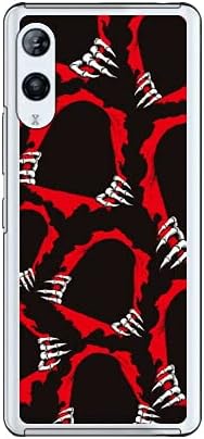 Amazon Co Jp Rakuten Hand P710 楽天モバイル専用 Second Skin スマートフォンケース Sk8 Bones クリア Rrmhan Pccl 299 Y725 家電 カメラ