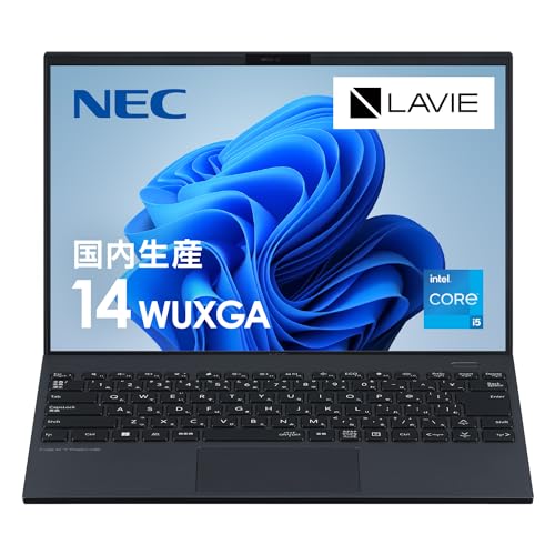 Amazon.co.jp: NEC LAVIE ノートパソコン NEXTREME Carbon 14インチ 第 