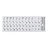pegatinas de alta calidad para los diferentes teclados de escritorio, computadora portátil y cuaderno