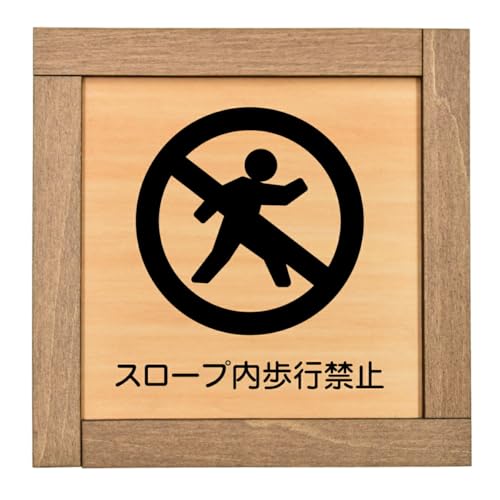 Ramdy(fB) ؐv[g 13.5x13.5cm ؘgt {(X[vs֎~)  CeA ē Ŕ