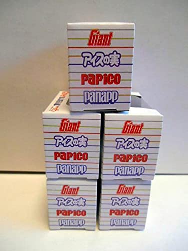 【希少】当選品 非売品 グリコオリジナル チョロQ バスセット アイスの実 完品 Amazon.co.jp: チョロQ グリコオリジナルバス アイスの実 当選品 5台