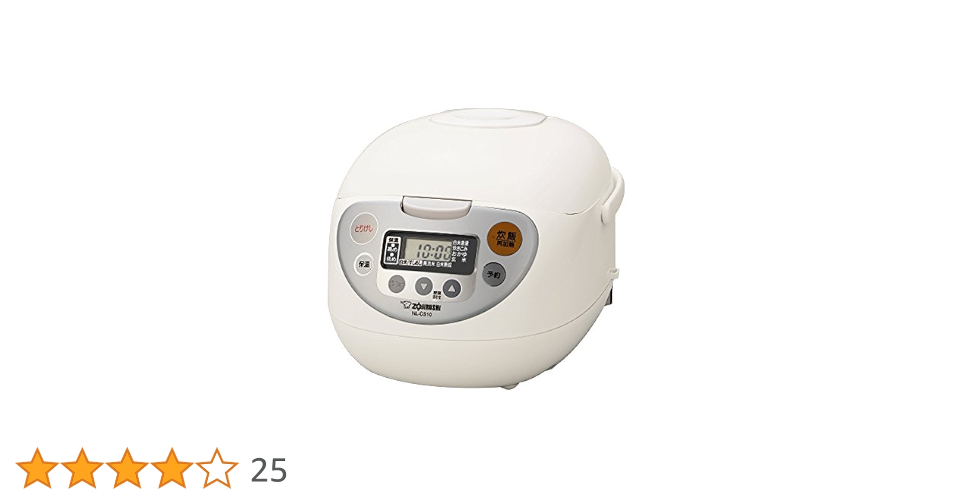 Amazon | 象印 炊飯器 マイコン式 5.5合 ホワイト NL-CA10-WA