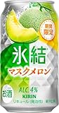 �X�� �F�{�Y������ 350ml ×24��