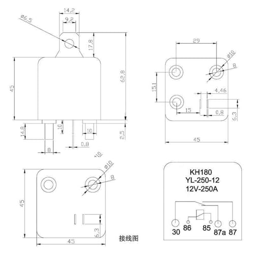 Relé de arranque del compresor 12V 250A para neveras y refrigeradores 5