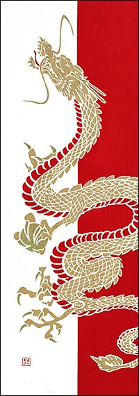 æăźćźć Anbo Tenugui Hand Towel, Golden Dragon, KINRYU, 100% Cotton, Made in Japan, 13.8 x 39.4 inches