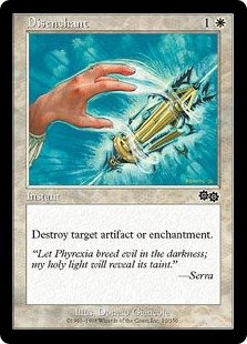 Amazon.co.jp: 英語版 ウルザズ・サーガ Urza's Saga USG 解呪