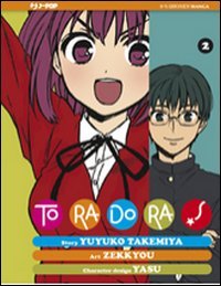  Toradora! (Vol. 2)
