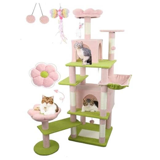 71-Inch Flower Cat Tree with Hammock