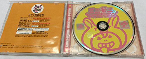 ミニモニ。ダイスdeぴょん!の関連画像2