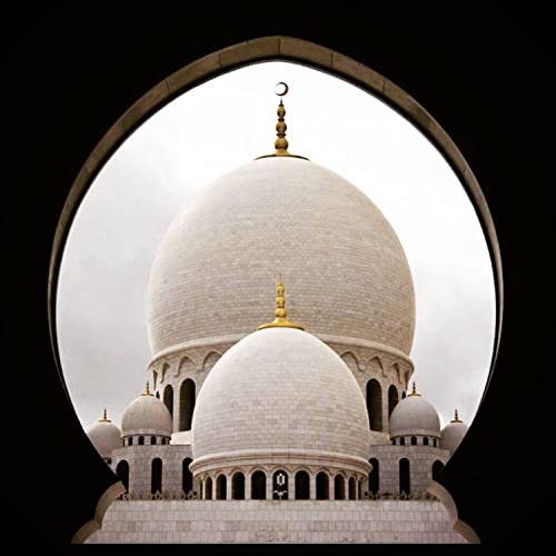 Sūrat al-Kāfirūn, Episode 1.5 Podcast Por  arte de portada