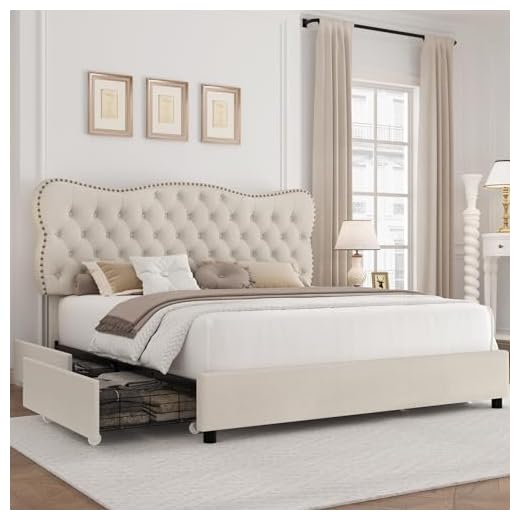HOSTACK Queen Bed Frame