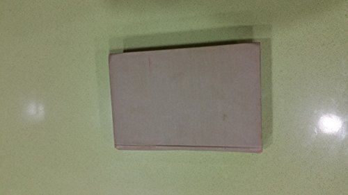 The Woman Who Was Poor : A contemporary novel o... B000GU8UOW Book Cover