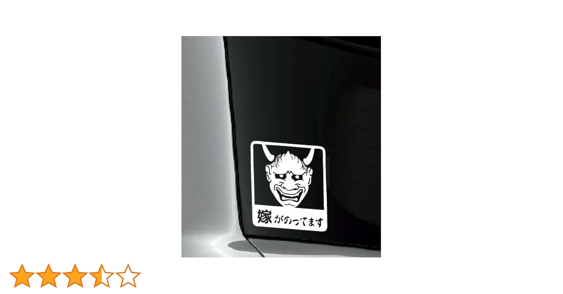 W trouble 3仕様 特典ステッカー付き W trouble 3仕様 特典ステッカー付き W trouble 3仕様 特典