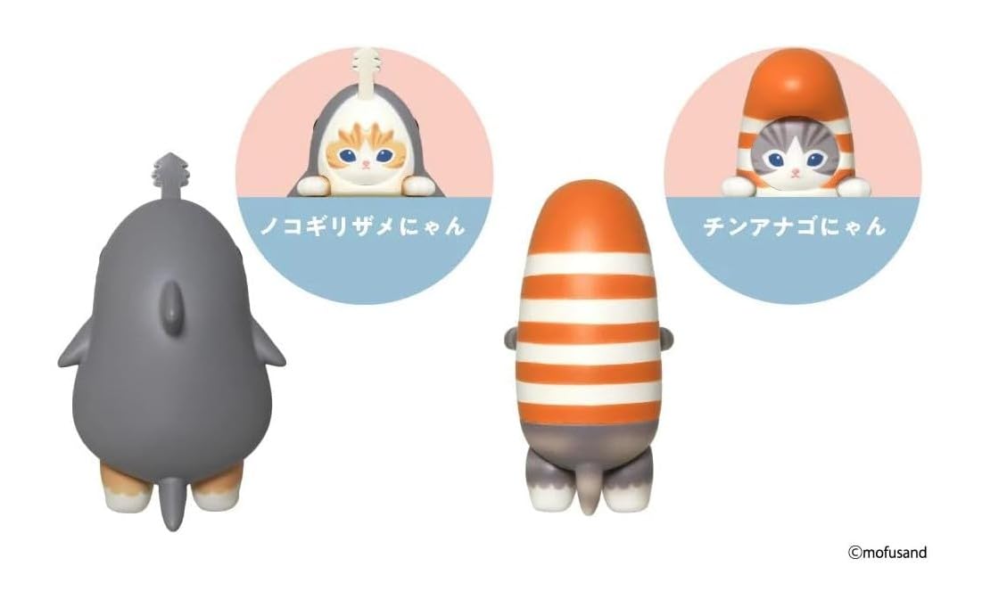 Amazon.co.jp: モフサンド ヒッパーズ HIPPERS mofusand mini figure