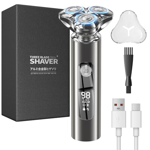 ひげそり 電動シェーバー【アルミ合金製ヒゲソリ回転式・敏感肌向け】電気メンズシェーバー 小型 3枚刃 髭剃り 磁気吸引式カッターヘッド スマートトラベルロック機能 自動研磨刃 髭挟み防止技術 IPX7防水性能 密着早剃り 深剃り 肌に優しい type-C急速充電式 お風呂 乾湿両用 長持ちバッテリー コンパクト ビジネス出張・旅行用 男性ギフト 父の日 誕生日プレゼント(色：グレー）の商品画像（Amazon）
