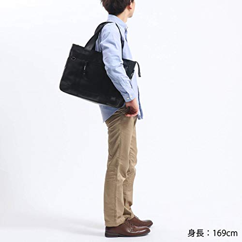 吉田カバン『PORTER（ポーター）トートバッグ』