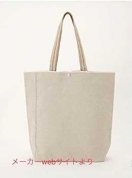 【美品】中川将七商店 真田紐　和装バッグ　トートバッグ大　おてさげ　巾着付き 新品】 中川政七商店 真田紐 トートバッグ(大) 麻 リネン 巾着袋