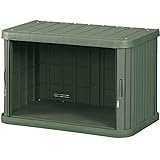 アイリスオーヤマ ロッカー ミニロッカー フォレストグリーン 幅90×奥52×高60cm ML-600V