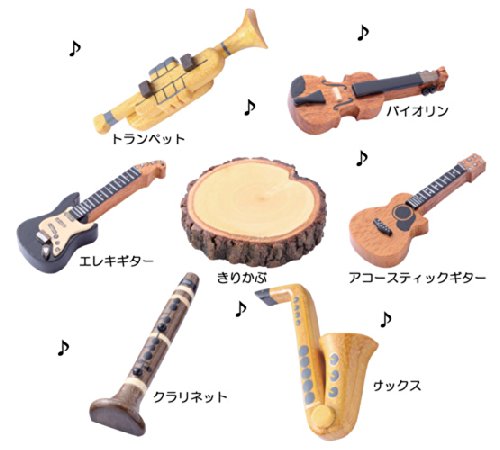 Amazon｜木製箸置き サックス 250327｜箸置き オンライン通販