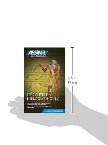 L'égyptien hiéroglyphique S.P. N.E.